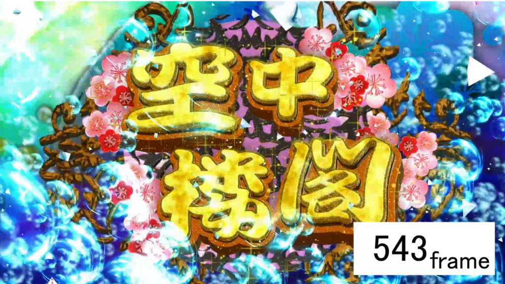 就職活動は手厚くエージェントがサポート