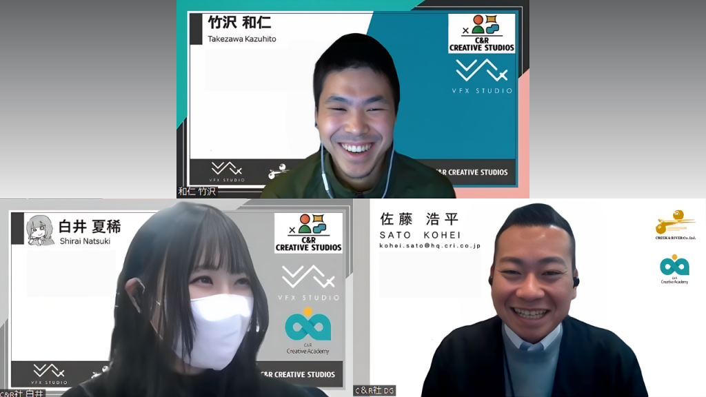 エフェクト制作の魅力とは?