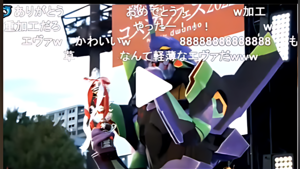 受賞時の様子は画像をクリックしてTikTokで是非見てみてください!