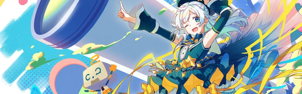 2DCGアニメーターコース